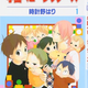 Illustration for article titled Here are the chapter duration of various anime shows